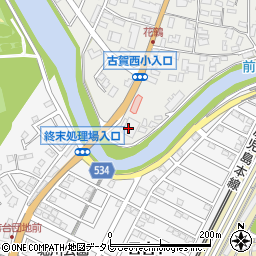 典礼会館古賀典礼会館周辺の地図