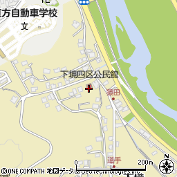 下境四区公民館周辺の地図