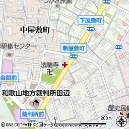 和歌山県田辺市新屋敷町79周辺の地図