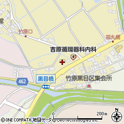 福岡県宮若市竹原336周辺の地図