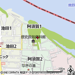 和歌山県新宮市阿須賀1丁目2-25周辺の地図