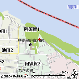 和歌山県新宮市阿須賀1丁目2-14周辺の地図