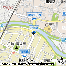 古賀橋周辺の地図