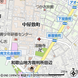 和歌山県田辺市中屋敷町112-16周辺の地図