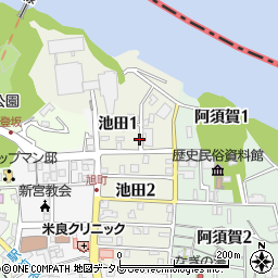 和歌山県新宮市池田1丁目周辺の地図