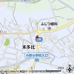 古賀米多比郵便局周辺の地図