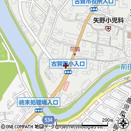 花鶴皇石公園周辺の地図