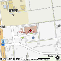 古賀市保健福祉総合センター周辺の地図