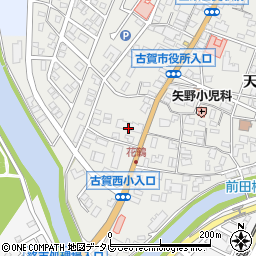 東峰マンション古賀周辺の地図