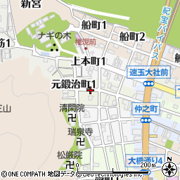 和歌山県新宮市元鍛治町周辺の地図