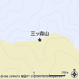 三ッ森山周辺の地図