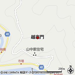 高知県吾川郡いの町越裏門周辺の地図
