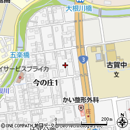 福岡県古賀市今の庄1丁目24周辺の地図