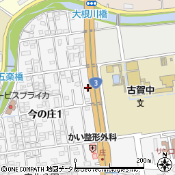 福岡県古賀市今の庄1丁目25周辺の地図