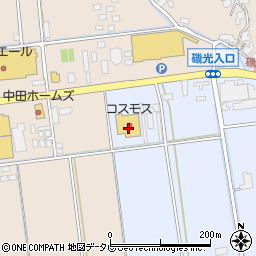 株式会社コスモス薬品ディスカウントドラッグコスモス宮田店周辺の地図