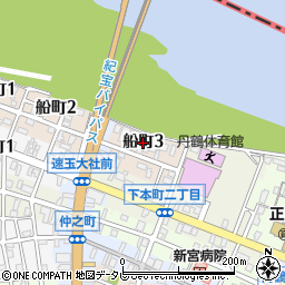 和歌山県新宮市船町3丁目周辺の地図