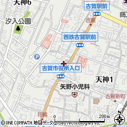 株式会社長崎材木店周辺の地図
