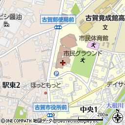 古賀市立図書館周辺の地図