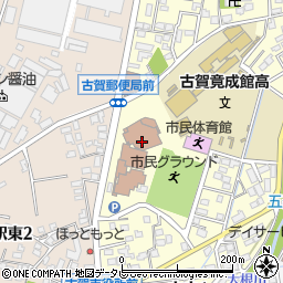 古賀市役所　古賀市文化協会周辺の地図
