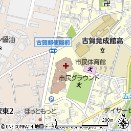 古賀市役所　市民活動支援センター周辺の地図