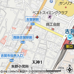 ライズトレーニングセンター古賀周辺の地図