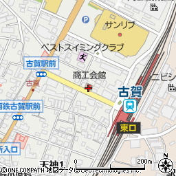 古賀市商工会周辺の地図