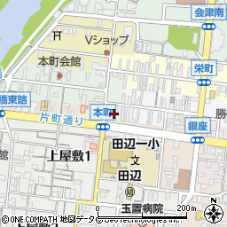 和歌山県田辺市本町60周辺の地図