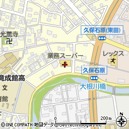 株式会社九州博多屋　古賀店周辺の地図