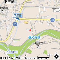和歌山県田辺市下三栖1367周辺の地図
