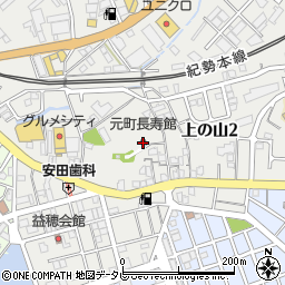 元町長寿館周辺の地図
