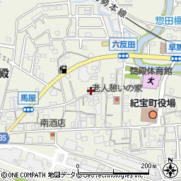 三重県南牟婁郡紀宝町鵜殿751-3周辺の地図