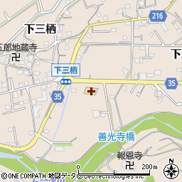 和歌山県田辺市下三栖1352-1周辺の地図
