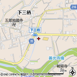 和歌山県田辺市下三栖1355-5周辺の地図