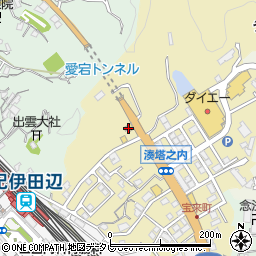 ＨｏｎｄａＣａｒｓ和歌山中央宝来店周辺の地図