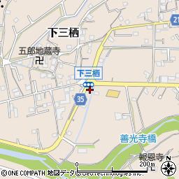 峯弘石材店周辺の地図