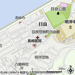 和歌山県田辺市目良41-20周辺の地図