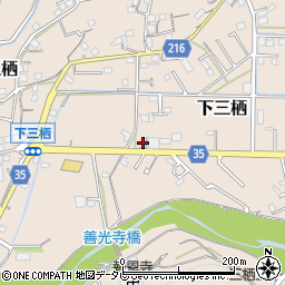 和歌山県田辺市下三栖1260-11周辺の地図
