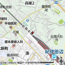 和歌山県田辺市高雄2丁目5-3周辺の地図