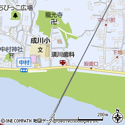 須川歯科医院周辺の地図