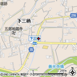和歌山県田辺市下三栖130-3周辺の地図