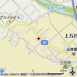 平山製菓周辺の地図