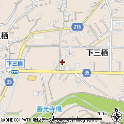 和歌山県田辺市下三栖1260-8周辺の地図