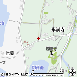 福岡県直方市永満寺2622-1周辺の地図