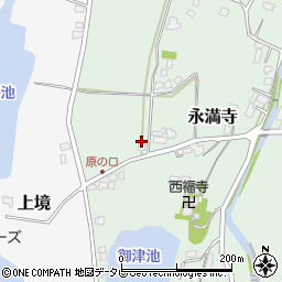 福岡県直方市永満寺2622周辺の地図