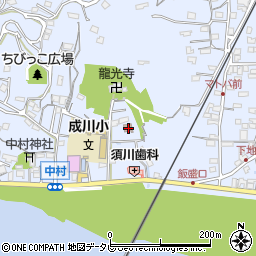 中村多目的集会施設周辺の地図