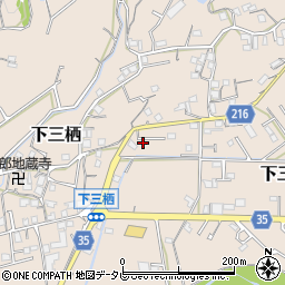 和歌山県田辺市下三栖1240-4周辺の地図