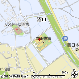福岡県宮若市沼口916周辺の地図