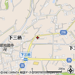 和歌山県田辺市下三栖1241-1周辺の地図