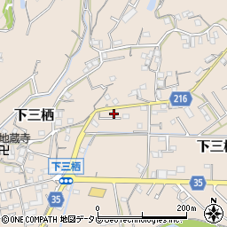 和歌山県田辺市下三栖1241-5周辺の地図