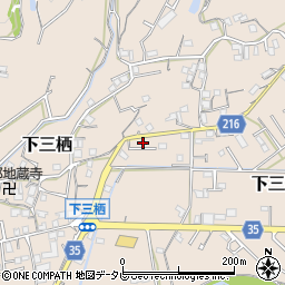 和歌山県田辺市下三栖1241-4周辺の地図